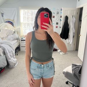 Princess polly ribbed tank top, ruched sides